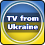 APK-иконка ТВ Сб Информация Украина