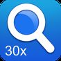 Magnifier 30x Zoom APK Icon