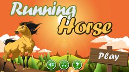 Картинка 6 Running Horse