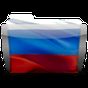 APK-иконка Сделано в России