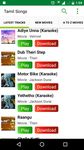 Tamil Music ON - Tamil Songs image 5