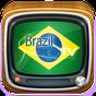 Brazil Live TV APK