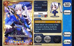 Chain Chronicle – RPG εικόνα 15