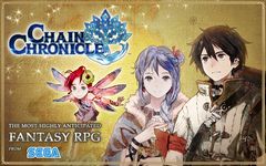 Chain Chronicle – RPG εικόνα 16