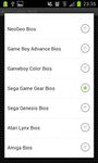 Any Emulator BIOS εικόνα 4