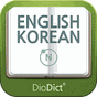 DioDict 4 ENG-KOR Dictionary apk icon