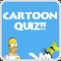 Ícone do Cartoon Network Quiz
