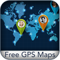 Бесплатные GPS-карты - Навигация APK