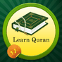 Изучать, Коран Каиду с аудию APK