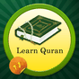 Apprendre Coran Qaida Audio APK