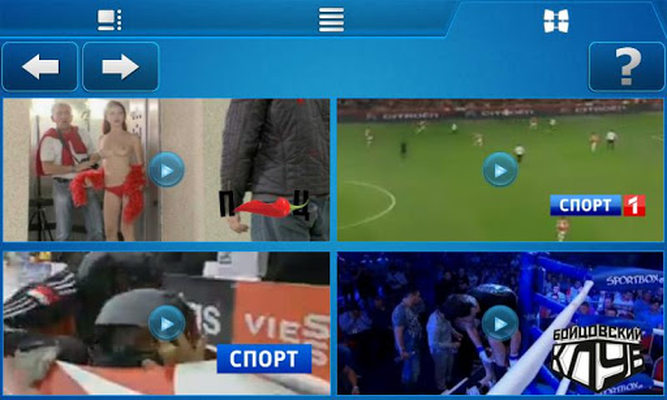 Crystal Tv Apk Descargar Gratis Para Android