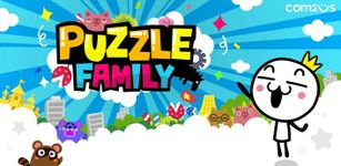 Gambar Puzzle Family 4