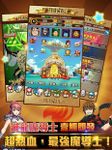 Fairy Tail--Best Game/Most Fun obrazek 5