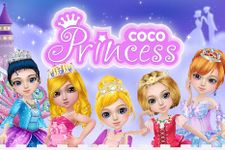 Imagine Coco Princess 8