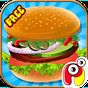 Burger yapımcısı - yemek oyunu Simgesi