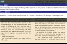 Univeral eBook Reader image 12