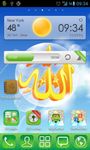 Islamic Go Launcher Theme image 2