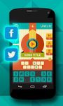 Gambar Icon Pop Song 9