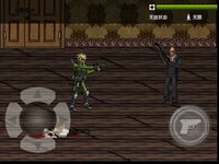 Imagem 3 do Crazy Zombie Shooter