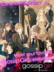 Gossip Girl: PARTY image 