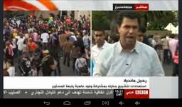 Live TV - BBC Arabic imgesi 3