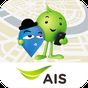 AIS Guide&Go APK