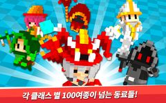 ChooChoo Heroes image 13