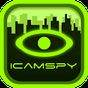 iCamSpy PRO APK