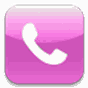 Icône apk Call4Free appels gratuits