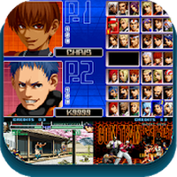 The King Of Fighters 2002 Magic Plus 2 - Golden Edition Complete 