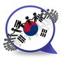 Aprender Língua Coreano fácil APK