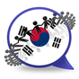 ไอคอน APK ของ เรียนรู้ภาษาเกาหลีง่ายฟรี