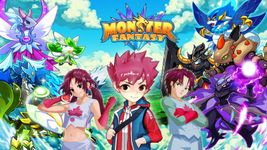 Monster Fantasy:World Champion image 5