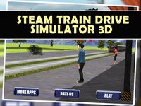 Картинка  Паровоз Drive Simulator 3D
