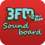 3FM Soundboard App APK