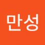 Androidlist 커뮤니티의 만성님 프로필