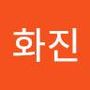 Androidlist 커뮤니티의 화진님 프로필