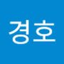 Androidlist 커뮤니티의 경호님 프로필