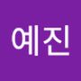 Androidlist 커뮤니티의 예진님 프로필