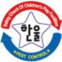 Androidlist 커뮤니티의 강수님 프로필