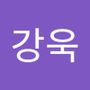Androidlist 커뮤니티의 강욱님 프로필
