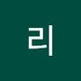 Androidlist 커뮤니티의 리님 프로필