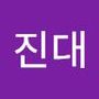 Androidlist 커뮤니티의 진대님 프로필