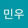 Androidlist 커뮤니티의 민우님 프로필