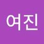 Androidlist 커뮤니티의 여진님 프로필