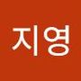 Androidlist 커뮤니티의 지영님 프로필