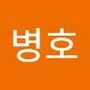 Androidlist 커뮤니티의 병호님 프로필