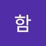 Androidlist 커뮤니티의 함님 프로필