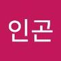 Androidlist 커뮤니티의 인곤님 프로필