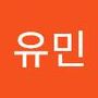 Androidlist 커뮤니티의 유민님 프로필